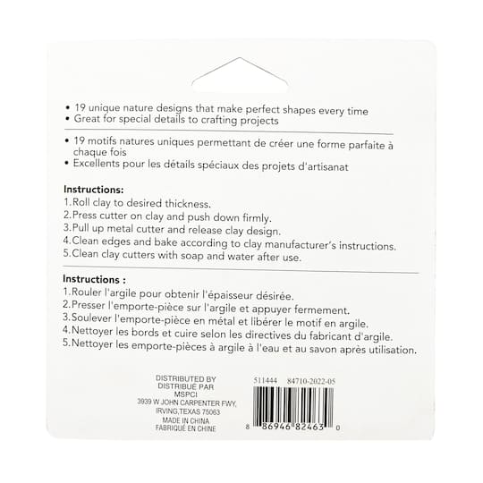 Nature Premium Clay Cutters by Craft Smart®